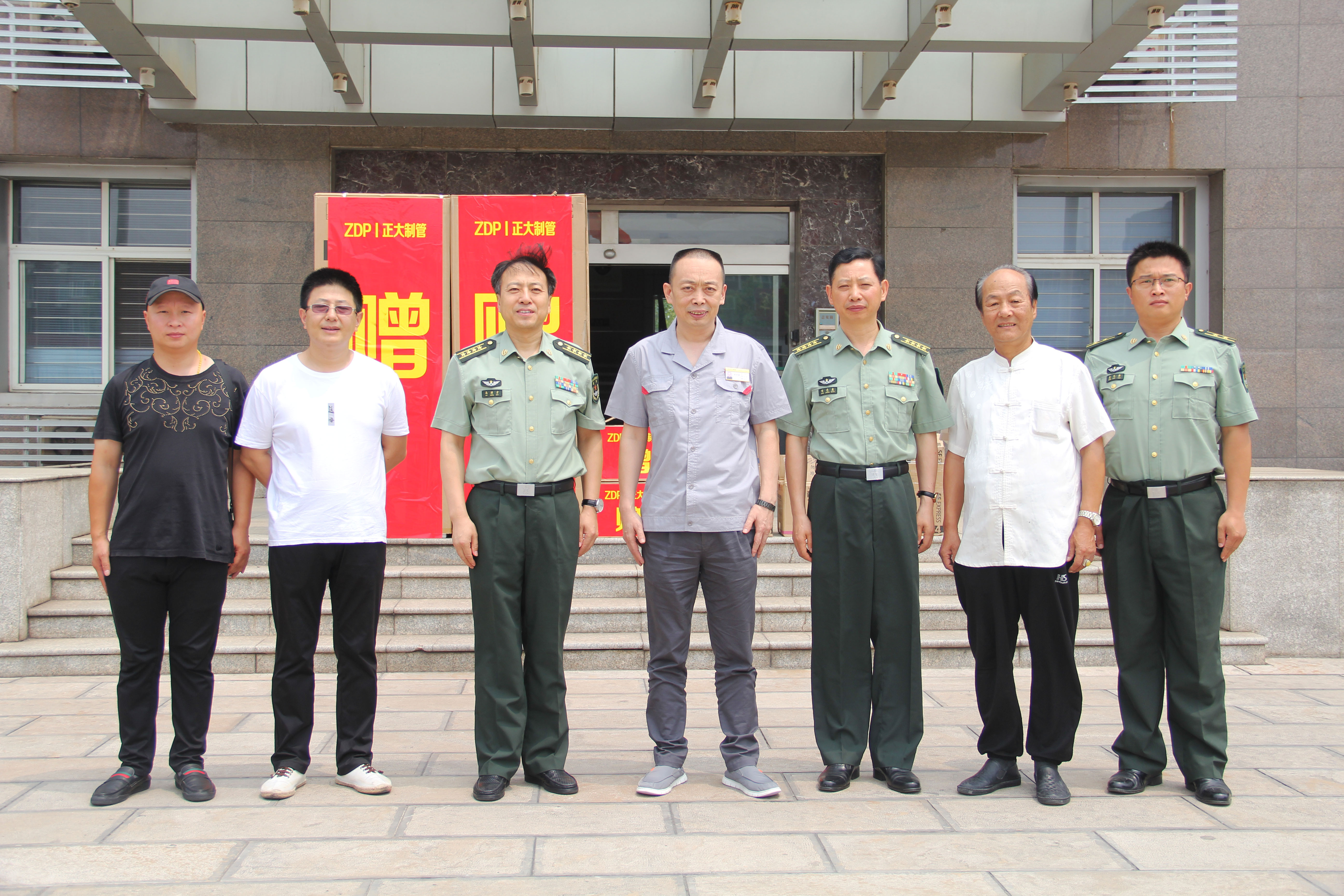 正大制管總裁張洪順走訪慰問駐地部隊