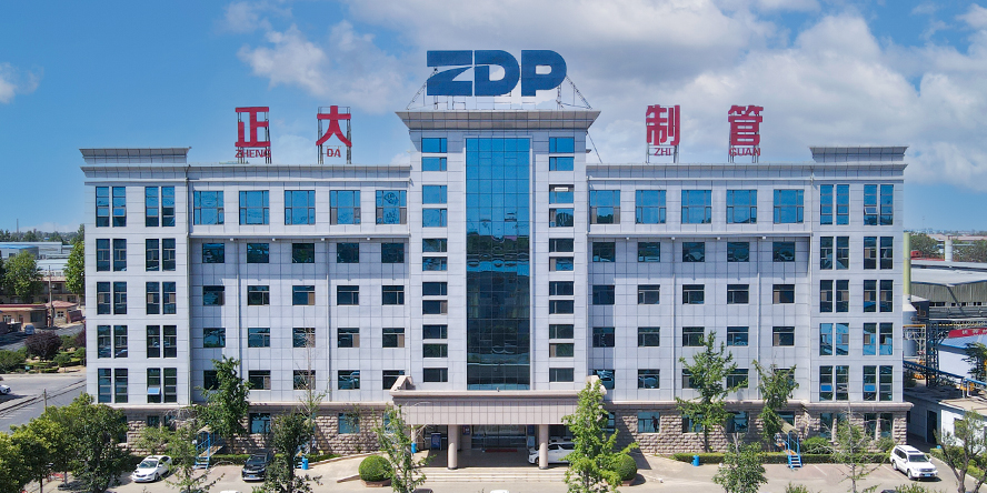 正大制管集團經營副總裁錢敏應邀出席西南地區(qū) “建筑鋼構”供需發(fā)展高峰論壇 正大制管集團經營副總裁錢敏應邀出席西南地區(qū) “建筑鋼構”供需發(fā)展高峰論壇